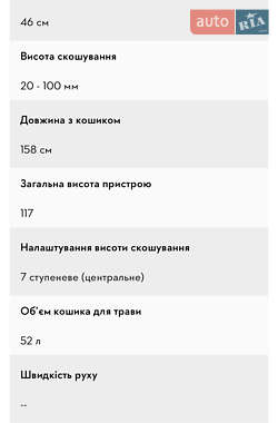 Позашляховик / Кросовер Tesla Model Y 2021 в 