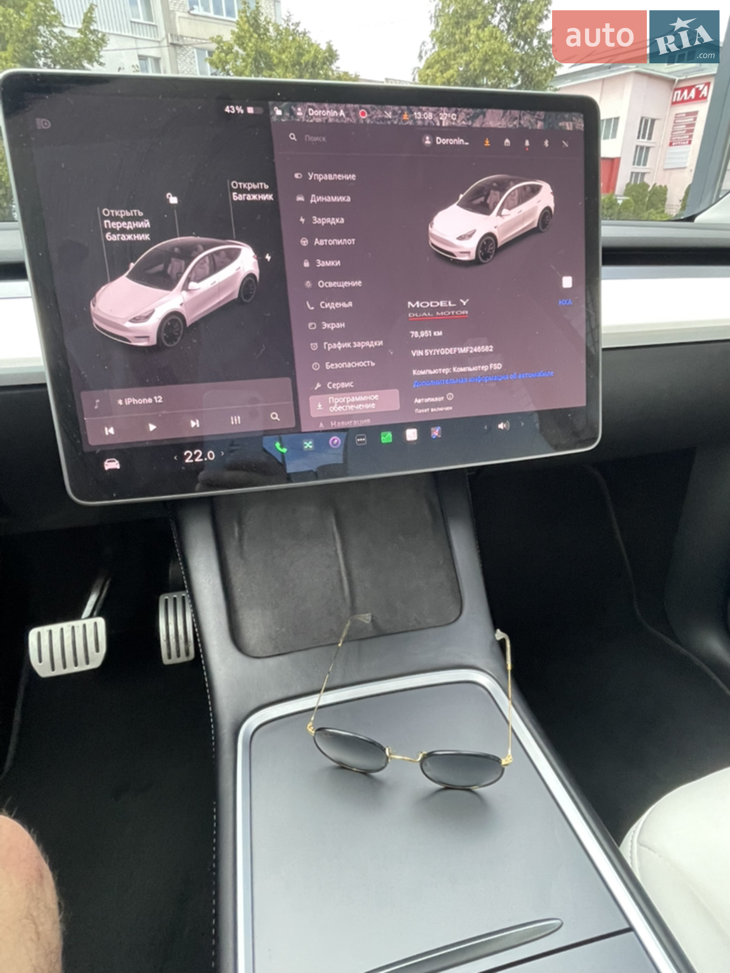 2021 Tesla Model Y - мініатюра 8