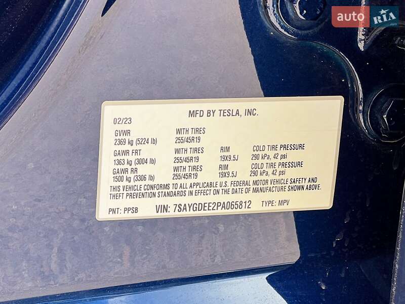 Внедорожник / Кроссовер Tesla Model Y 2023 в Киеве