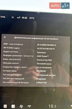 Позашляховик / Кросовер Tesla Model Y 2022 в 