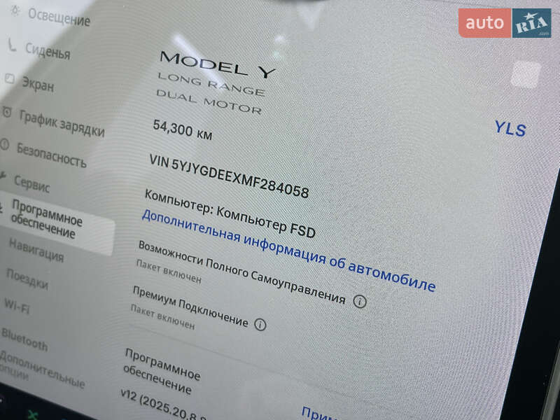 Внедорожник / Кроссовер Tesla Model Y 2021 в Киеве