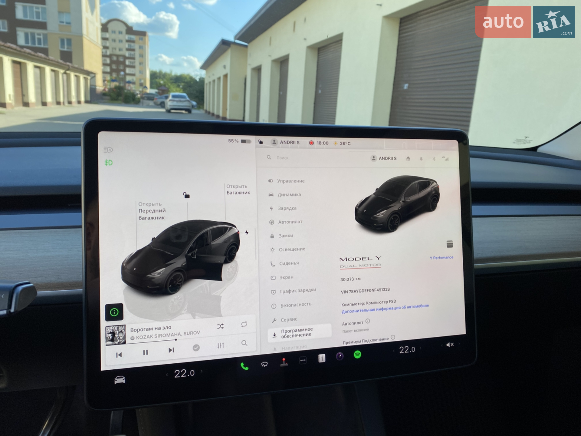 2022 Tesla Model Y - мініатюра 26