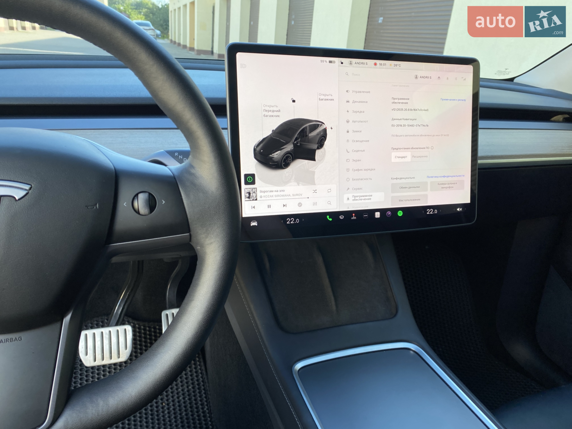 2022 Tesla Model Y - мініатюра 23