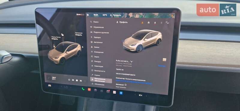Внедорожник / Кроссовер Tesla Model Y 2021 в Коростышеве