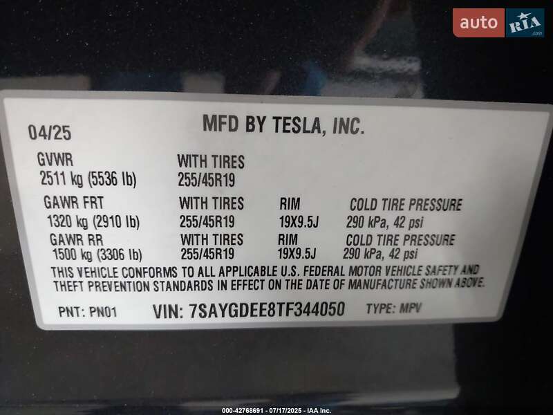 Внедорожник / Кроссовер Tesla Model Y 2025 в Киеве