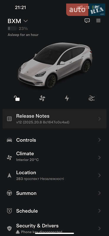 Внедорожник / Кроссовер Tesla Model Y 2023 в Могилев-Подольске