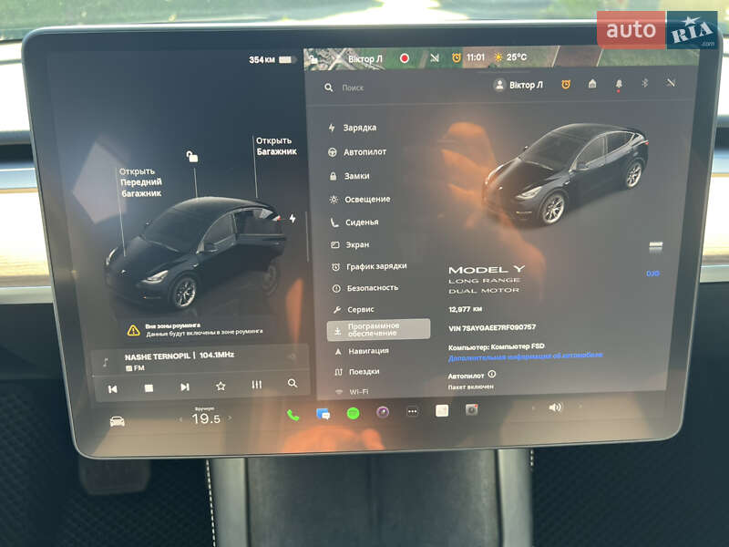 Внедорожник / Кроссовер Tesla Model Y 2024 в Тернополе