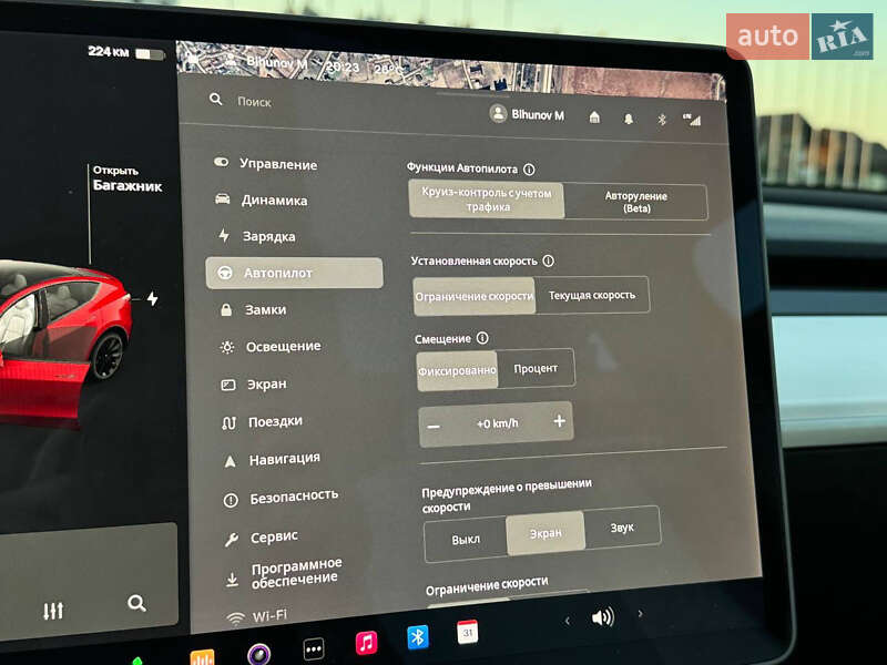 Внедорожник / Кроссовер Tesla Model Y 2020 в Киеве фото 19 Внедорожник / Кроссовер Tesla Model Y 2020 в Киеве