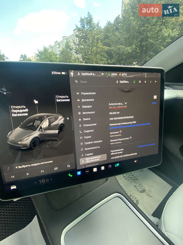 Внедорожник / Кроссовер Tesla Model Y 2023 в Киеве