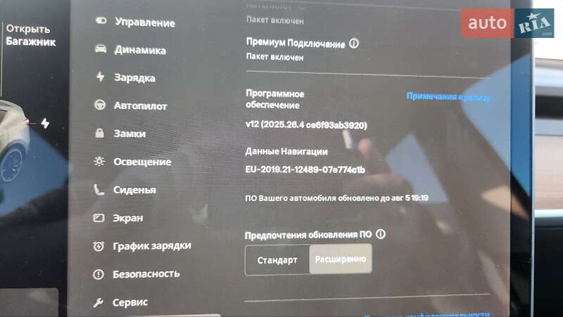 Внедорожник / Кроссовер Tesla Model Y 2021 в Погребах