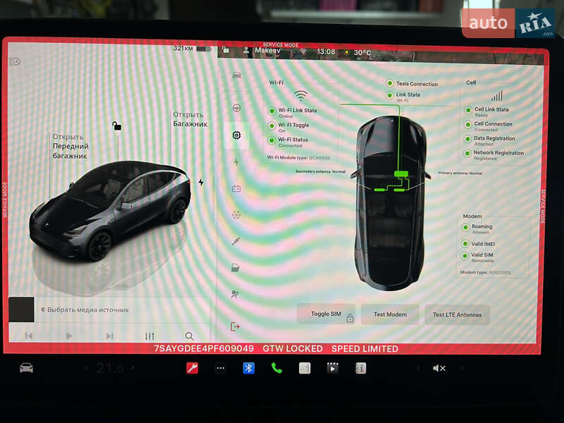 Внедорожник / Кроссовер Tesla Model Y 2023 в Киеве