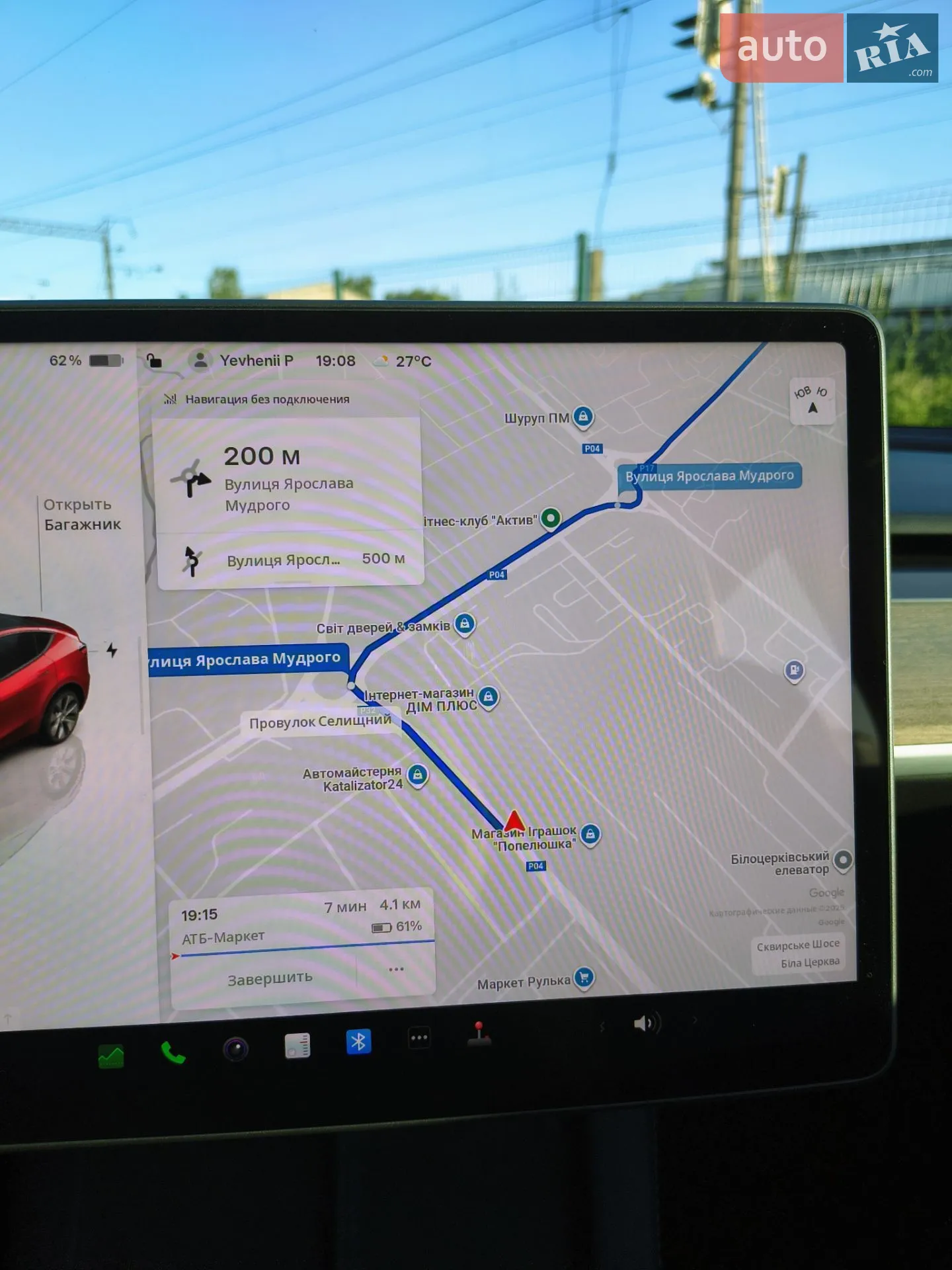 2023 Tesla Model Y - мініатюра 17