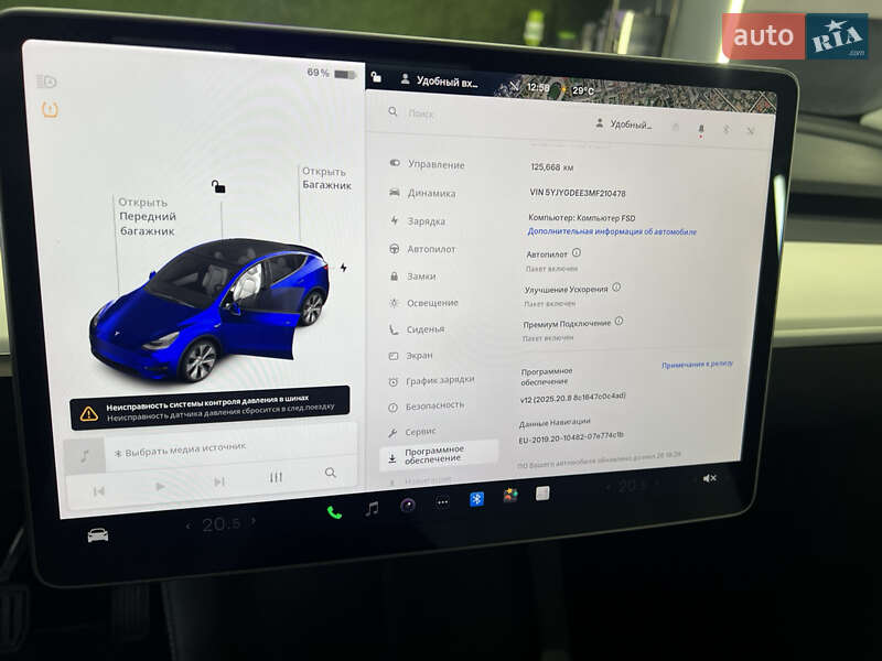Позашляховик / Кросовер Tesla Model Y 2021 в Миколаєві