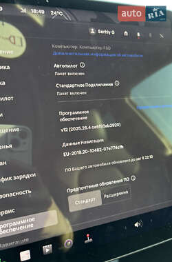 Внедорожник / Кроссовер Tesla Model Y 2022 в Львове