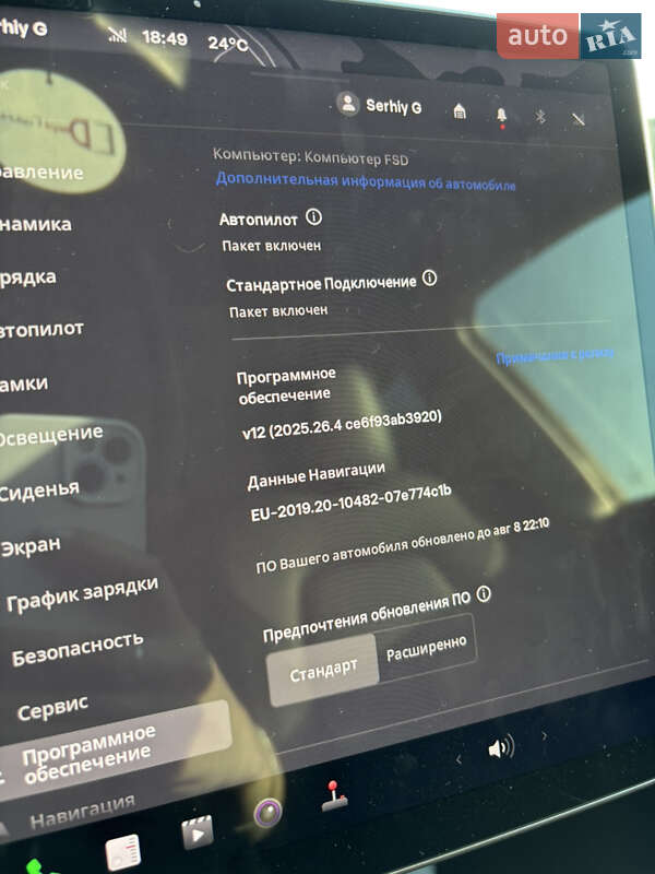 Внедорожник / Кроссовер Tesla Model Y 2022 в Львове