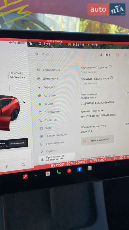 Внедорожник / Кроссовер Tesla Model Y 2021 в Львове