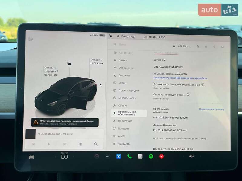 Внедорожник / Кроссовер Tesla Model Y 2022 в Львове