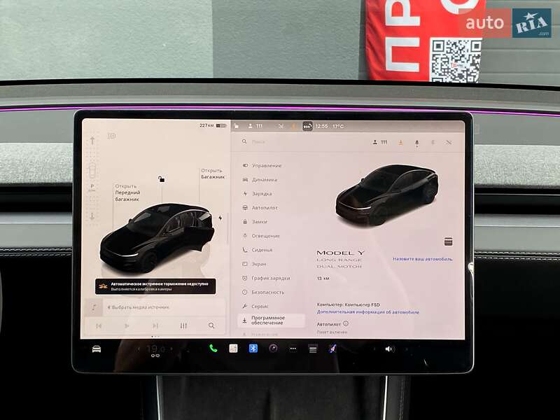 Внедорожник / Кроссовер Tesla Model Y 2025 в Киеве