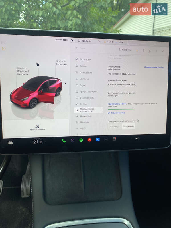 Внедорожник / Кроссовер Tesla Model Y 2023 в Киеве фото 46 Внедорожник / Кроссовер Tesla Model Y 2023 в Киеве