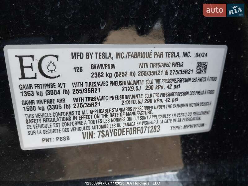 Внедорожник / Кроссовер Tesla Model Y 2024 в Киеве фото 11 Внедорожник / Кроссовер Tesla Model Y 2024 в Киеве