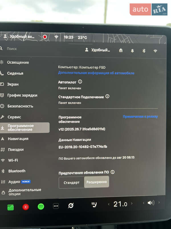 Внедорожник / Кроссовер Tesla Model Y 2022 в Хмельницком