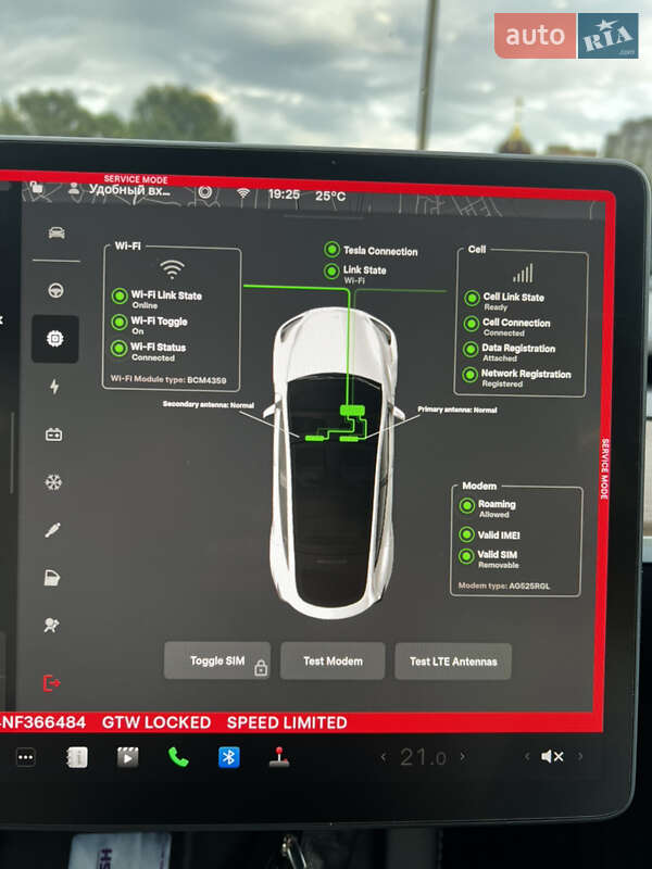 Внедорожник / Кроссовер Tesla Model Y 2022 в Хмельницком