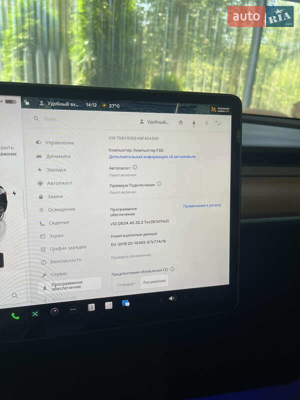 Внедорожник / Кроссовер Tesla Model Y 2022 в Моршине фото 25 Внедорожник / Кроссовер Tesla Model Y 2022 в Моршине