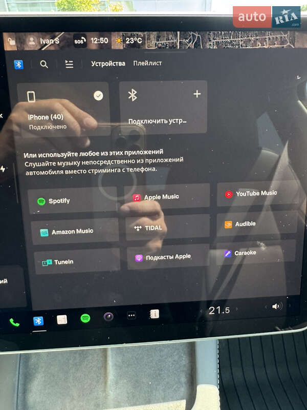 Внедорожник / Кроссовер Tesla Model Y 2023 в Ровно фото 46 Внедорожник / Кроссовер Tesla Model Y 2023 в Ровно