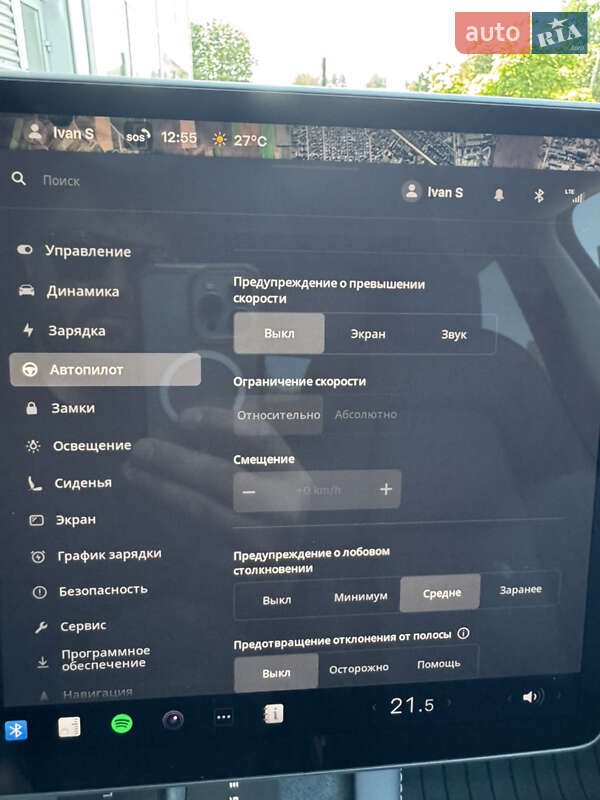 Внедорожник / Кроссовер Tesla Model Y 2023 в Ровно фото 59 Внедорожник / Кроссовер Tesla Model Y 2023 в Ровно