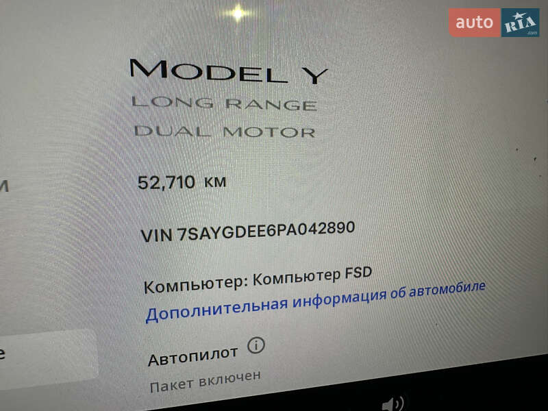 Позашляховик / Кросовер Tesla Model Y 2023 в Києві