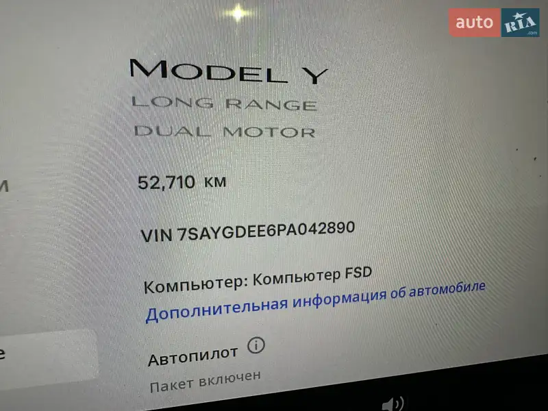 Позашляховик / Кросовер Tesla Model Y 2023 в Києві документ