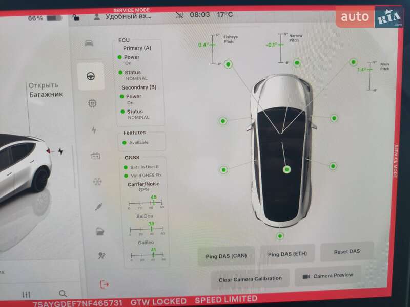 Позашляховик / Кросовер Tesla Model Y 2022 в Києві
