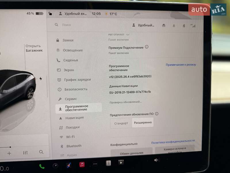 Позашляховик / Кросовер Tesla Model Y 2023 в Києві фото 27 Позашляховик / Кросовер Tesla Model Y 2023 в Києві