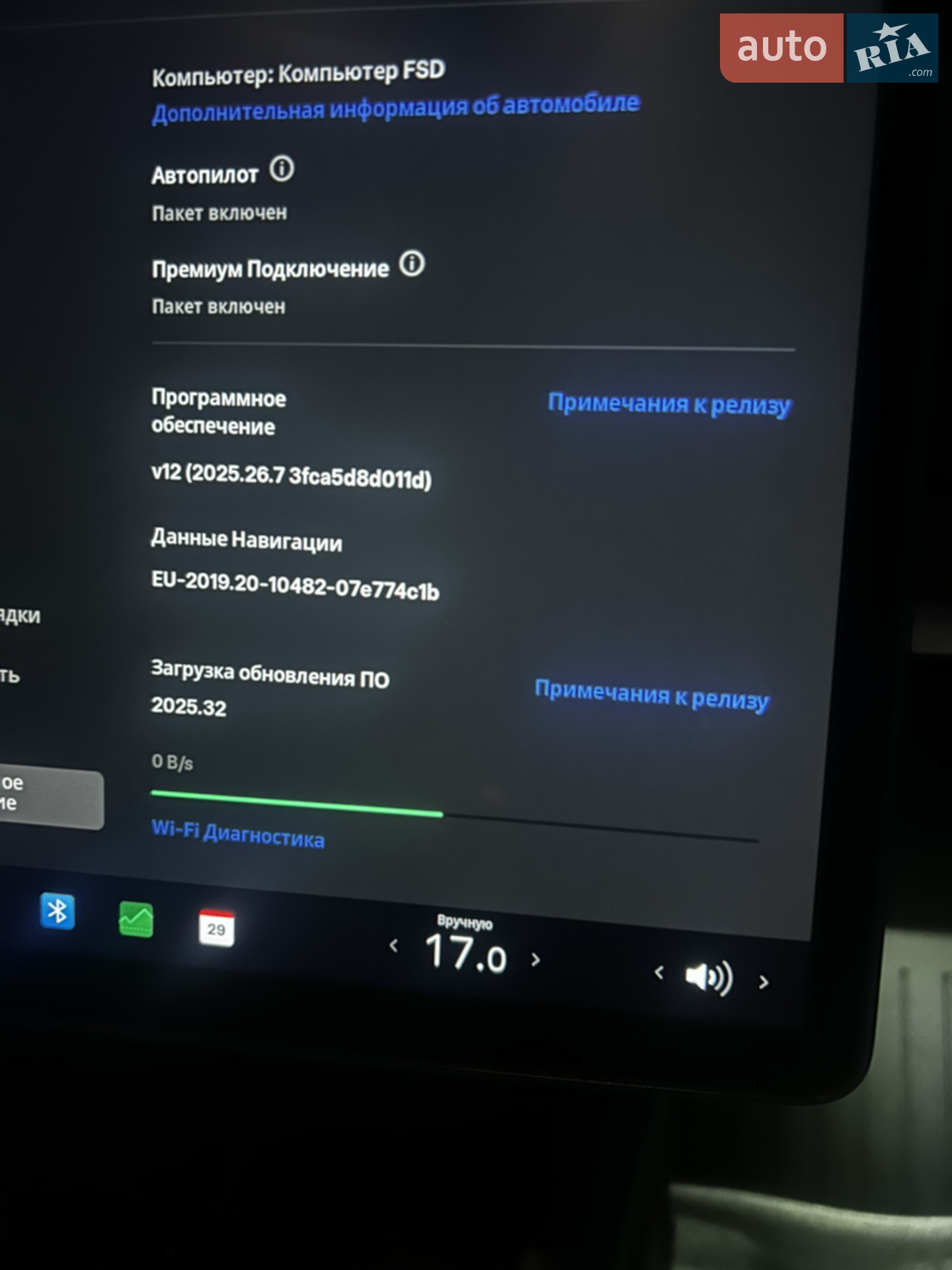 2022 Tesla Model Y - мініатюра 24