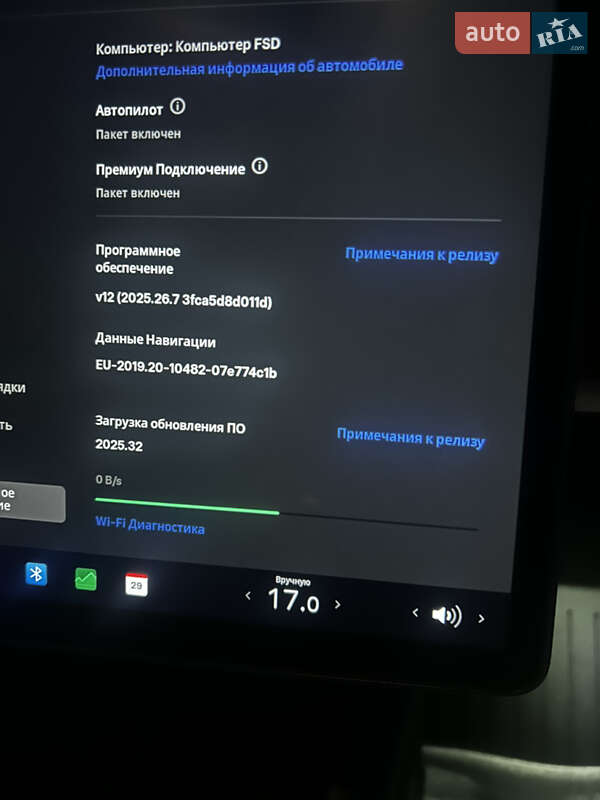 Внедорожник / Кроссовер Tesla Model Y 2022 в Тернополе