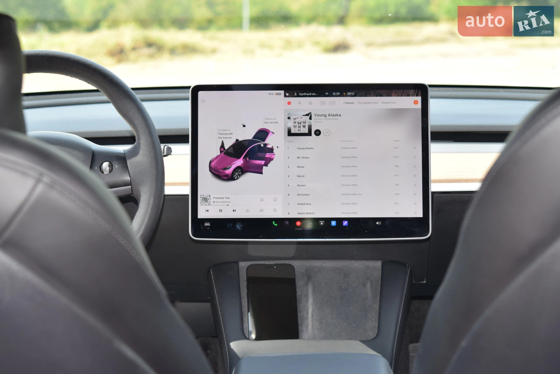2021 Tesla Model Y - мініатюра 32
