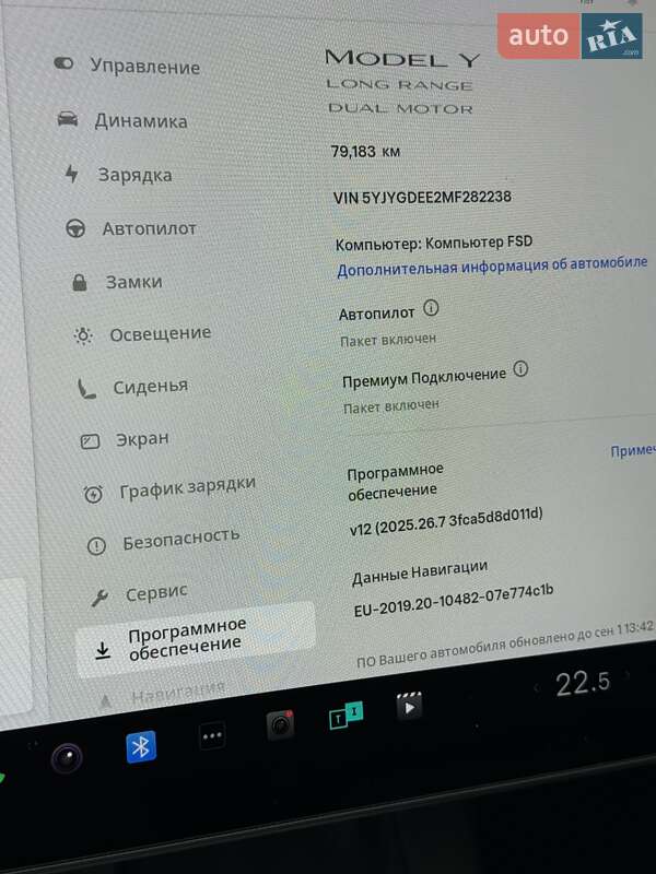 Позашляховик / Кросовер Tesla Model Y 2021 в Полтаві