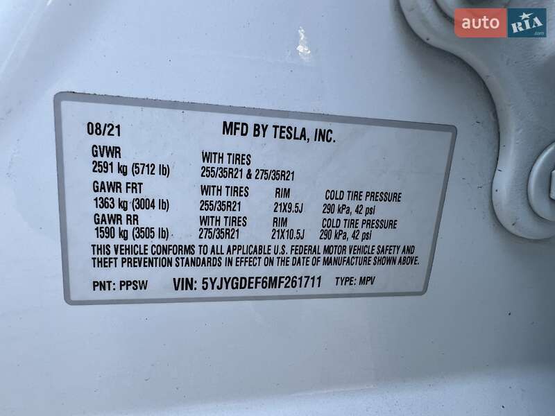 Внедорожник / Кроссовер Tesla Model Y 2021 в Днепре фото 23 Внедорожник / Кроссовер Tesla Model Y 2021 в Днепре