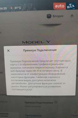 Позашляховик / Кросовер Tesla Model Y 2021 в 