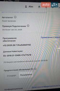 Внедорожник / Кроссовер Tesla Model Y 2020 в 