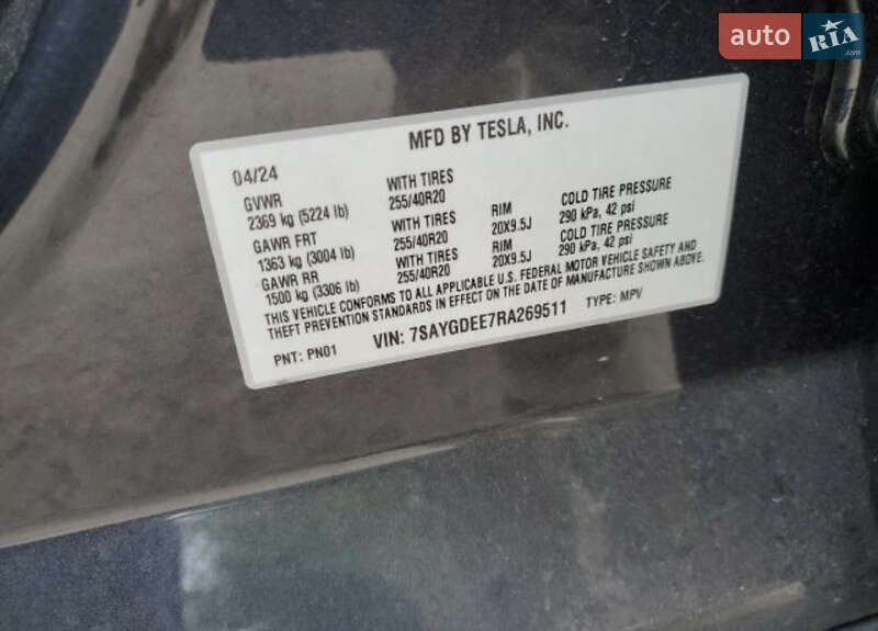 Внедорожник / Кроссовер Tesla Model Y 2024 в Черновцах фото 13 Внедорожник / Кроссовер Tesla Model Y 2024 в Черновцах