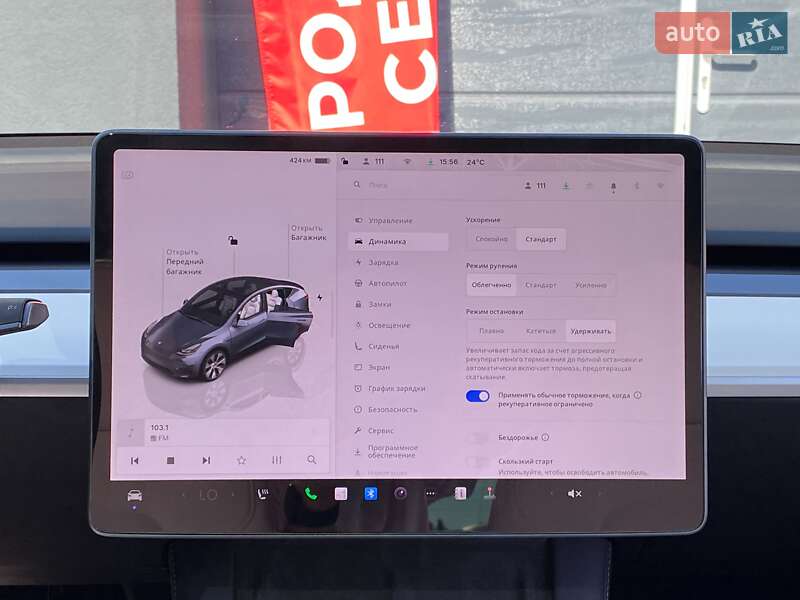 Позашляховик / Кросовер Tesla Model Y 2023 в Києві