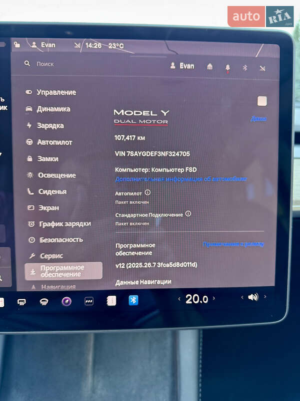 Позашляховик / Кросовер Tesla Model Y 2021 в Харкові фото 39 Позашляховик / Кросовер Tesla Model Y 2021 в Харкові