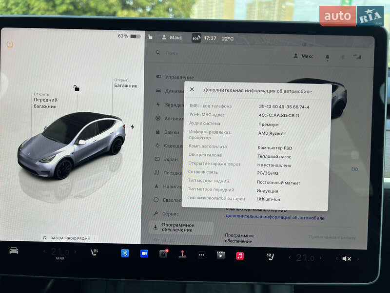 Внедорожник / Кроссовер Tesla Model Y 2023 в Киеве