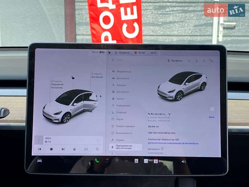 Позашляховик / Кросовер Tesla Model Y 2021 в Києві