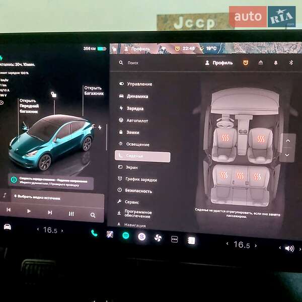 Позашляховик / Кросовер Tesla Model Y 2024 в Харкові
