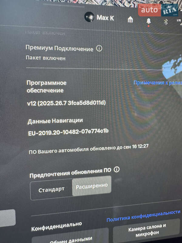 Позашляховик / Кросовер Tesla Model Y 2022 в Ірпені фото 8 Позашляховик / Кросовер Tesla Model Y 2022 в Ірпені