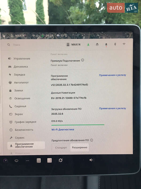 Внедорожник / Кроссовер Tesla Model Y 2024 в Дунаевцах фото 3 Внедорожник / Кроссовер Tesla Model Y 2024 в Дунаевцах