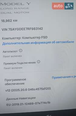 Внедорожник / Кроссовер Tesla Model Y 2024 в 