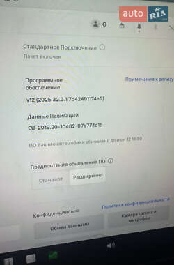 Внедорожник / Кроссовер Tesla Model Y 2024 в 